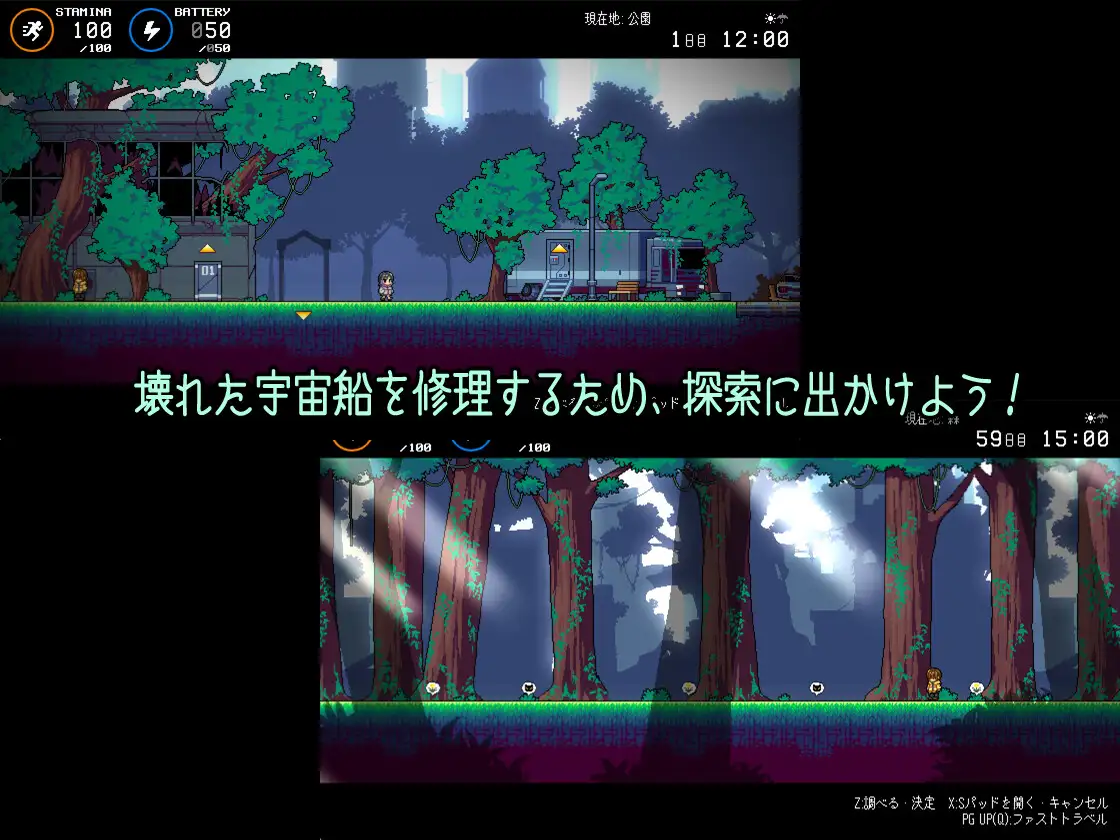 紹介画像 (ss01.webp)